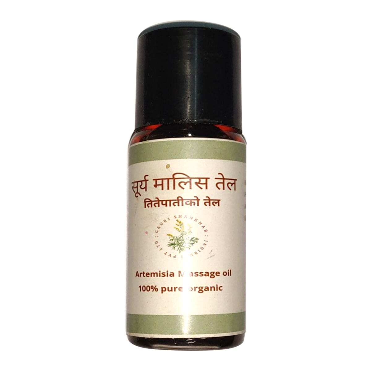 Titepate ( Mugwort) Oil 30 ml